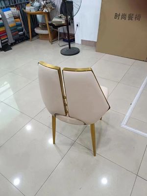 الاسم