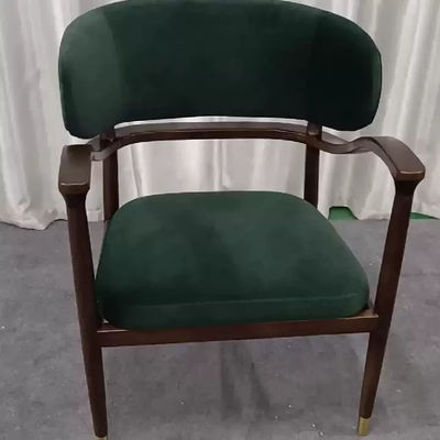الاسم