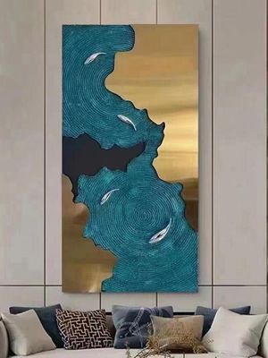 الاسم