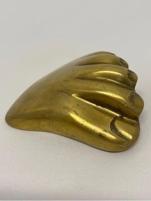 الاسم